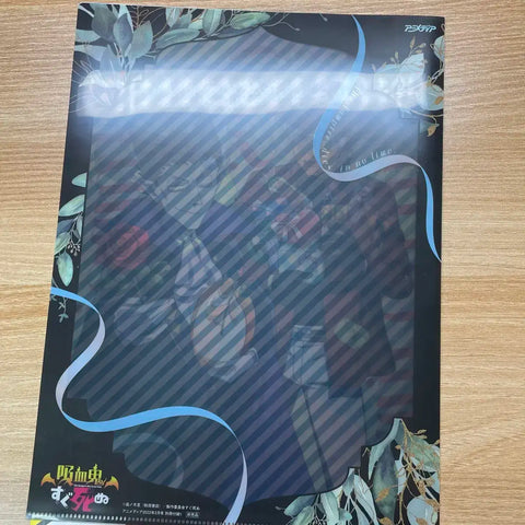 The Vampire Dies in No Time Ronald Draluc Poster Clear File Princess Connect
