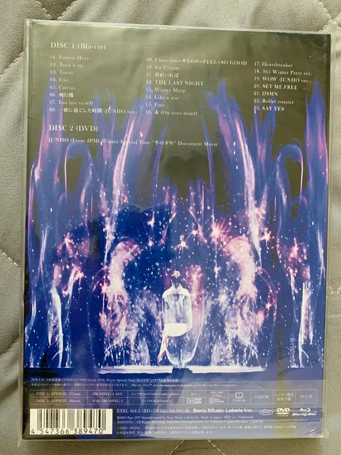 2PM Junho Winter Tour Blu-ray + DVD
