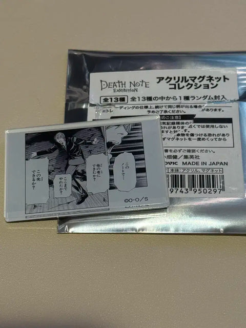 Death Note Exhibition Acrylic Magnet