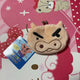 Buri Buri Coin Purse