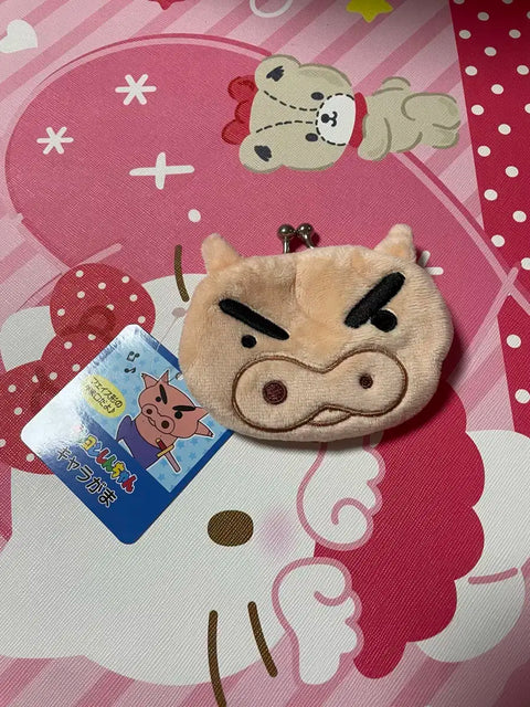 Buri Buri Coin Purse