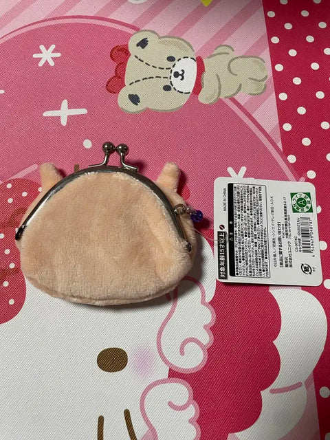 Buri Buri Coin Purse