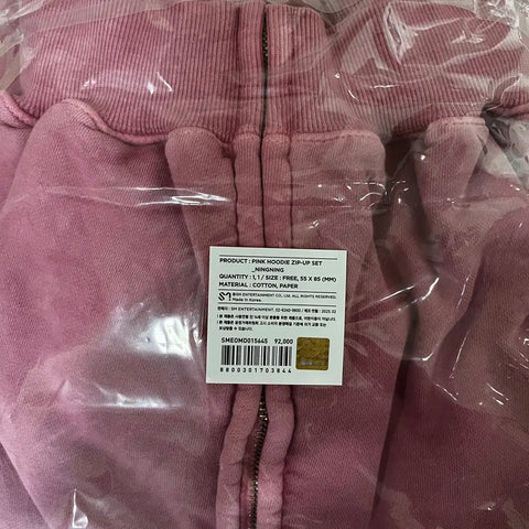 Aespa Ningning pink hoodie, unopened, selling at original price, concert MD, parallel line