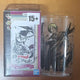 One Piece Ichiban Kuji Sanji Glass