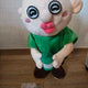 Bbangebbangee dancing doll