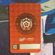 Honkai Star Rail, HSR, Mom's Touch Collaboration, Treeby, SD Photocard for Sale.
