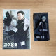 (Batch) Kaiju No. 8 Movie Theater Exclusive