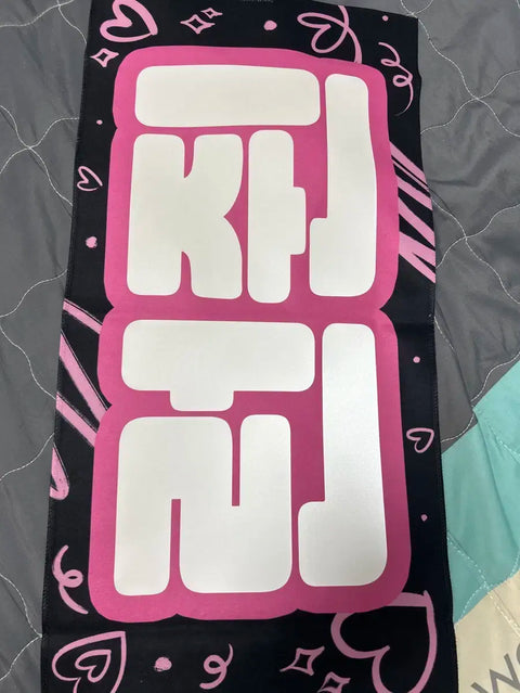 NCT Dream Renjun slogan transfer sale