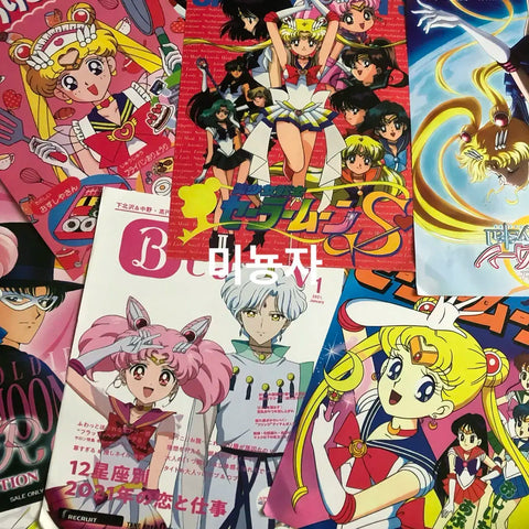 Sailor Moon A4 Poster Japanese Anime Classic Stationery Room Decor Binder Goods Magazine