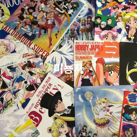 Sailor Moon A4 Poster Japanese Anime Classic Stationery Room Decor Binder Goods Magazine