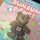 Oh My Girl Dun Dun Dance album