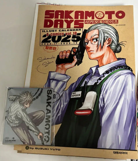 Sakamoto Days 2025 Original Artwork Calendar Sticker Set
