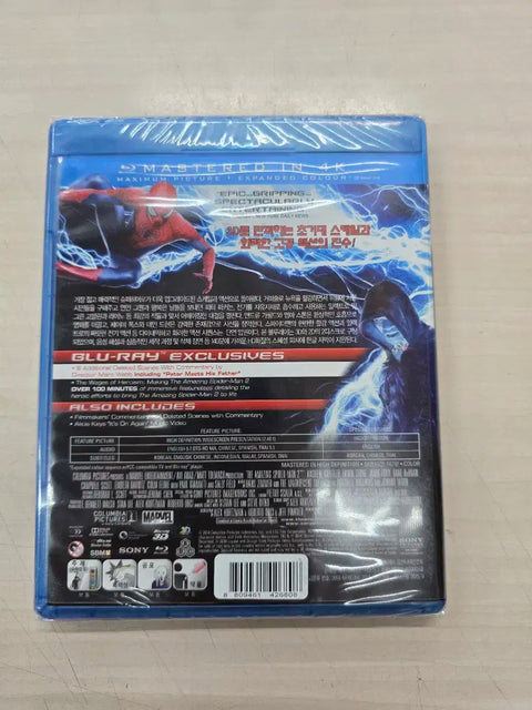 Marvel action movie "The Amazing Spider-Man 2" for sale