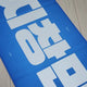 THE BOYZ Q PALBIT SLOGAN TRANSFER
