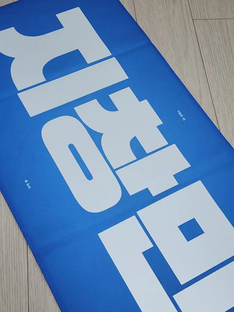 THE BOYZ Q PALBIT SLOGAN TRANSFER