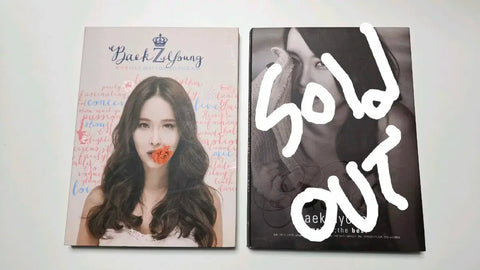 Baek Ji-young's best OSTs from Korea