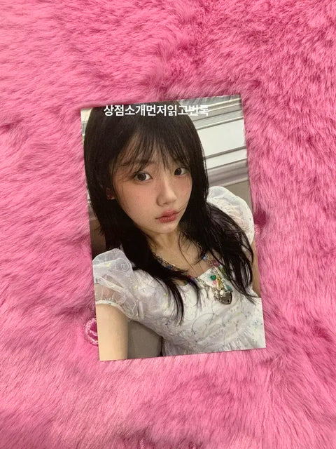 ILLIT Wonhee Fansign Photocard Transfer