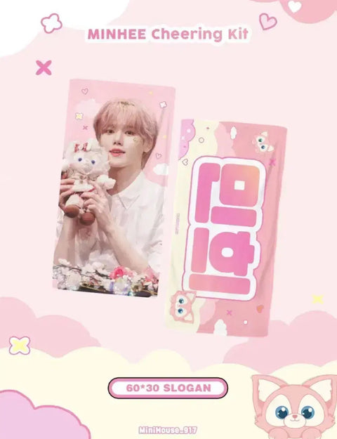 CRAVITY Kang Minhee Slogan Transfer