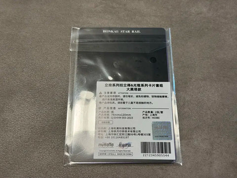 Honkai Star Rail Herta Bonus Photocards Unopened