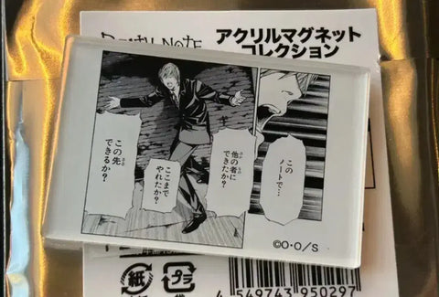 Death Note Yagami Light Magnet Original Art Goods For Sale