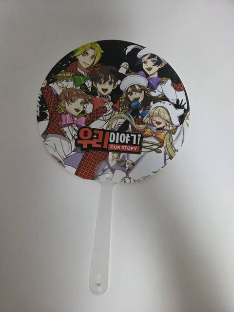 Our Story Fan