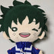 My Hero Academia Big Nitotan Midoriya, including half-price delivery.