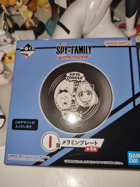 Spy x Family Anya Mini Plate Kuji