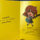 Bocchi the Rock! The Movie Limited Edition Clear Stand Kita Ikuyo