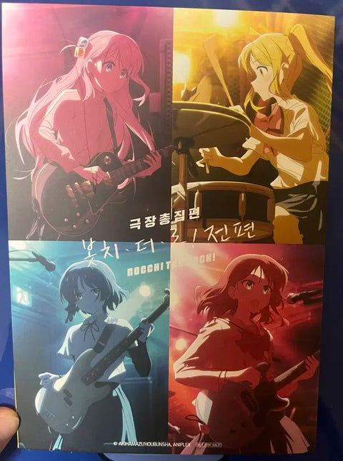 Bocchi the Rock! The Movie Limited Edition Clear Stand Kita Ikuyo