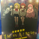 Bocchi the Rock! The Movie Limited Edition Clear Stand Kita Ikuyo