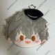 Ensemble Stars! Oogami Koga TapTap Coin Wallet Keyring