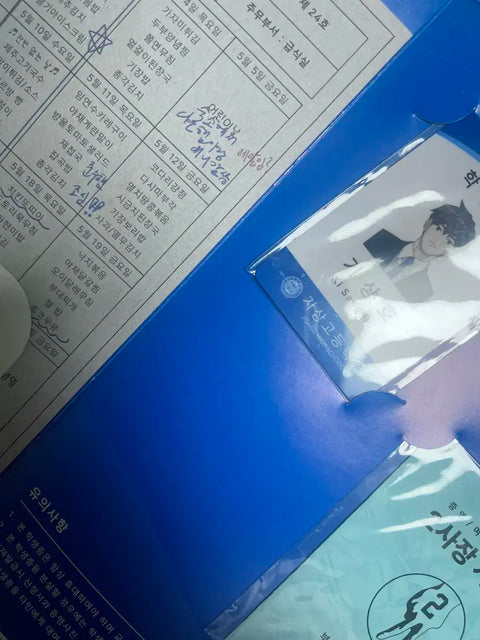 Selling Gabta Ki Sang-ho's student ID!