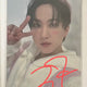 Stray Kids hollow Tower Records Changbin Dwaekki