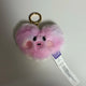 BT21 Rainbow Flat Fur Bag Charm Keyring Tata