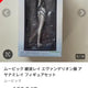 Evangelion New Theatrical Edition Ayanami Rei 1/8 Complete Figure Movic Unopened
