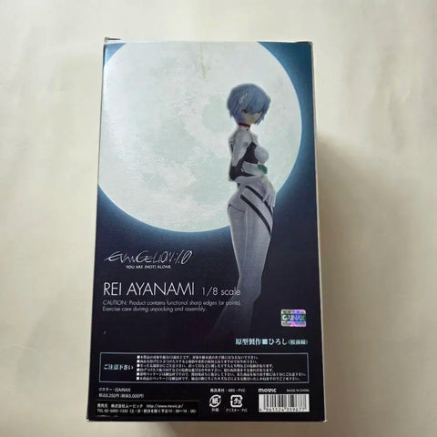 Evangelion New Theatrical Edition Ayanami Rei 1/8 Complete Figure Movic Unopened