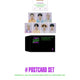 Full Set) 2022 BTS Season's Greetings Suga with Wall Calendar