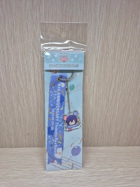 Project Sekai Proseka 4th Anniversary Kaito Ribbon Strap Keychain for sale