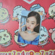 IVE Jang Wonyoung LOVE DIVE album photocard album version sale