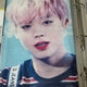 Park Jihoon Reflective Slogan Weak Hero Jihoon