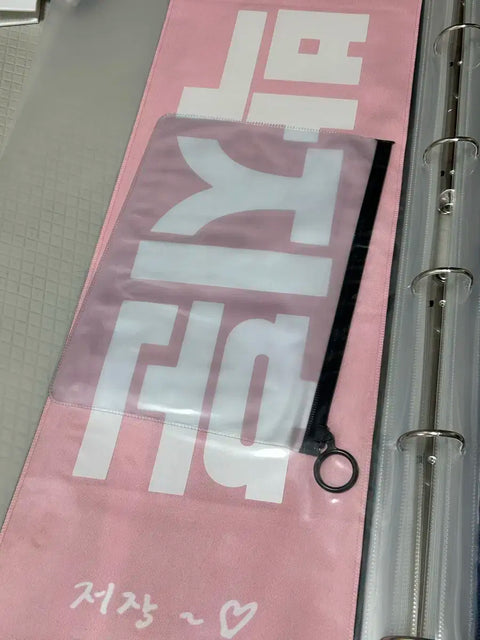 Park Jihoon Reflective Slogan Weak Hero Jihoon