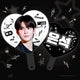 I'm transferring (selling at cost) Eunseok Uchiwa!
