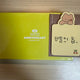 IU 13th Anniversary Uaena Fan Club 4th Gen Goods - Bulk Sale