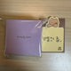 IU 13th Anniversary Uaena Fan Club 4th Gen Goods - Bulk Sale