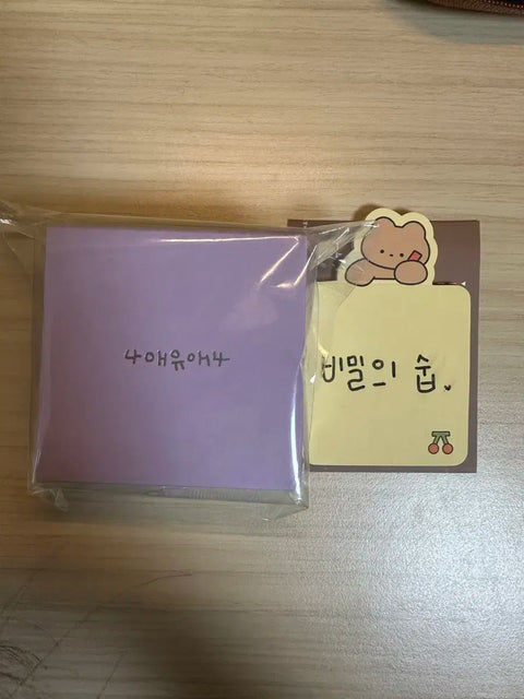 IU 13th Anniversary Uaena Fan Club 4th Gen Goods - Bulk Sale