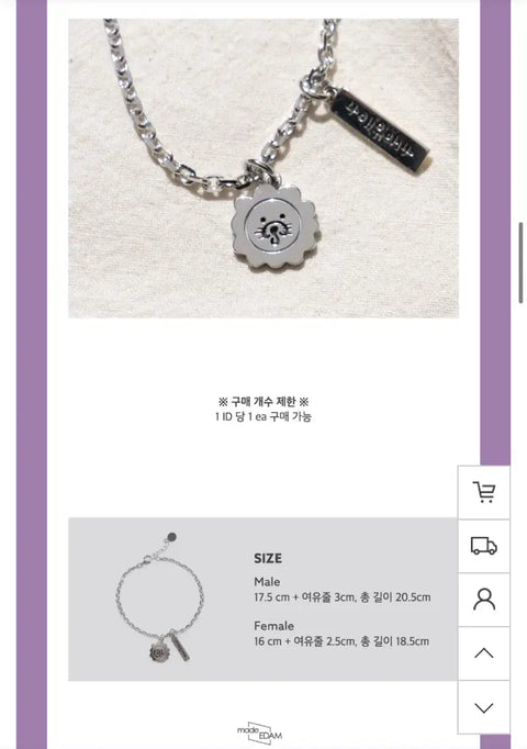IU 13th Anniversary Uaena Fan Club 4th Gen Goods - Bulk Sale