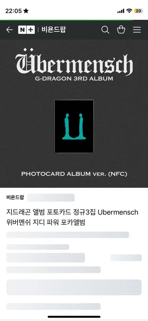 Selling G-Dragon photocard album.