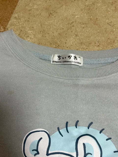 Japanese Chiikawa Momonga Long Sleeve T-shirt 4L Heavily Flawed