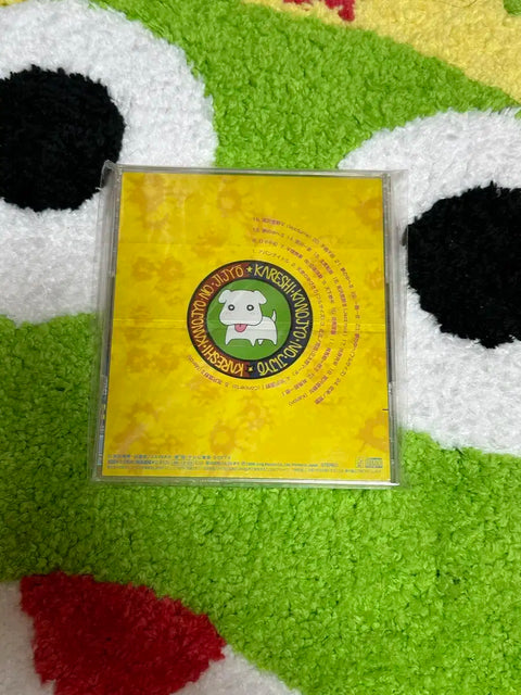 His and Her Circumstances CD Act 1.0 Classic Manga Tooniverse