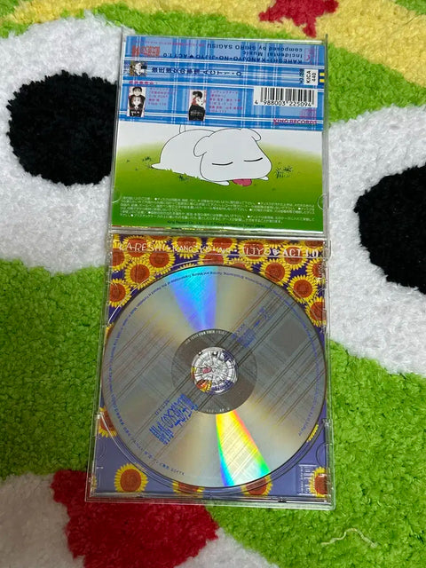 His and Her Circumstances CD Act 1.0 Classic Manga Tooniverse